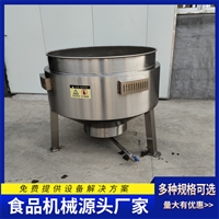 启顺源机械设备启顺源八宝粥熬制锅 果酱熬制夹层锅 熬粥化糖夹层锅图片 价格