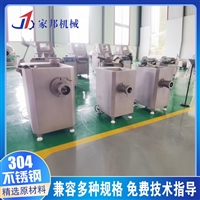 家邦机械设备冻肉绞肉机 鲜肉绞肉机 立式绞肉机 家邦供应图片 价格