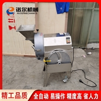 诺尔切菜机诺尔直供胡萝卜切丝机 土豆切丁机 饭堂切菜机图片 价格