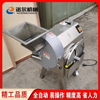 诺尔切菜机诺尔饭堂切菜机 豆腐皮腐竹切菜机 果蔬切丝机 优惠多多图片 价格