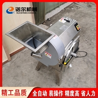 诺尔切菜机多功能数控切菜机 白菜切丝机 陈皮切丁机 诺尔机械 支持定制图片 价格