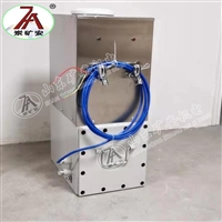 山东矿安其他矿山施工设备yjd-1.8/127矿用防爆饮水机规格齐全 煤矿用饮水机厂家图片及产品详情