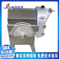 家邦切菜机家邦供应多功能切菜机 商用切葱花机 多功能切菜设备图片 价格