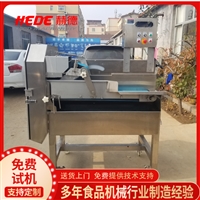 赫德机械切菜机供应食堂饭堂切菜机 台湾多功能切菜机 全自动不锈钢高效切菜机图片 价格