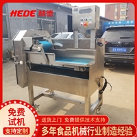 赫德机械切菜机<span class=