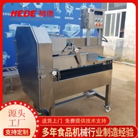 赫德机械切菜机供应多功能变频切菜机 蔬菜芹菜蒜台切段机图片 价格