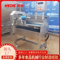 赫德机械切菜机赫德韭菜芹菜切段机 变频输送切菜机 叶类菜切碎切段机图片 价格