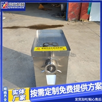 启宏机械设备启宏机械 冻肉块绞肉机 宠物食品绞肉机 厂家定做 包邮图片 价格