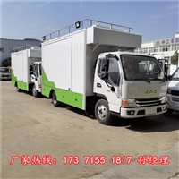 湖北钰昕汽车销售有限公司机械设备农村流动包席厨房车 液压自动化宴会餐车 红白喜事餐饮车图片 价格