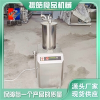 山东振皓机械设备液压式灌肠机 猪血肠灌肠机 小型灌肠机 振皓机械图片 价格