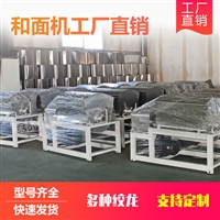 其他机械设备大型<span class=