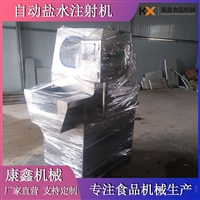 康鑫机械设备济宁鸡肉盐水注射机、海南大块肉盐水注射机、浙江扒鸡盐水注射机图片 价格