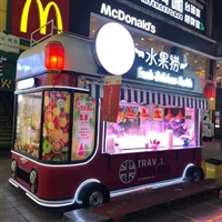 极致商贸机械设备定制水果捞餐车 移动<span class=