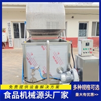 启顺源机械设备启顺源肉制品卤煮锅 蒸汽煮肉锅 方形蒸汽卤煮锅图片 价格