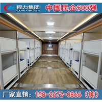 程力集团机械设备野外宿营车 大型多功能宿营车 住宿餐饮一体车图片 价格