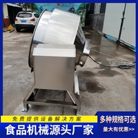 启顺源机械设备启顺源熬糖夹层锅 鱿鱼仔煮锅 电磁夹层锅图片 价格