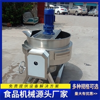 启顺源机械设备启顺源红豆蒸煮锅 豆瓣蒸煮锅 燃气可倾夹层锅图片 价格