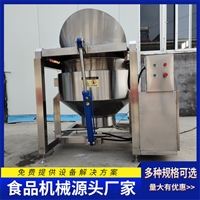 启顺源机械设备启顺源 自动翻筐蒸汽卤煮锅 带提篮卤煮肉制品夹层锅图片 价格