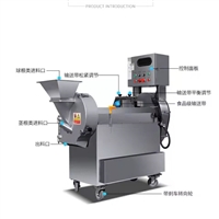 万芒机械切菜机新型切菜机 智能不锈钢切菜设备 万芒 多功能切韭菜葱花蒜黄图片 价格