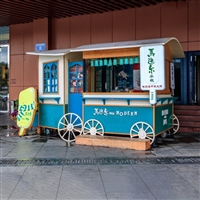 老兵集成房屋科技有限公司机械设备成都可移动的<span class=