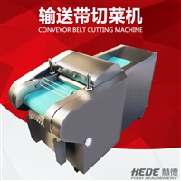 赫德切菜机厂家直供 豆腐切块机 全自动数字切菜机 不锈钢海带切丝切块机设备图片 价格