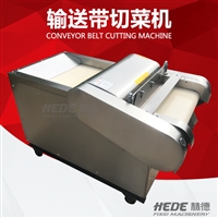 赫德切菜机商用切菜机 大型不锈钢切菜机 供应大白菜切丝机图片 价格