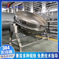 家邦机械设备家邦供应肉制品蒸煮设备 鸭脖卤制设备 猪肉块卤肉夹层锅图片 价格