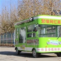 极致商贸机械设备电动四轮流动早餐车 多功能<span class=