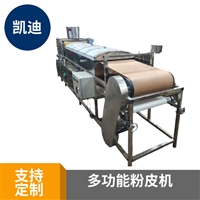 凯迪机械设备一台粉皮机 凯迪小型粉皮机 全自动粉皮机 一机多用图片 价格