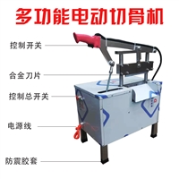 万芒机械设备小型切骨机 万芒 商用家用铡牛排冻肉设备 新型铡骨机 液压剁骨机图片及产品详情