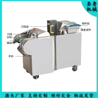 圣鲁切菜机圣鲁切菜机<span class=