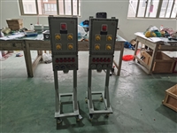 防爆控制箱换气扇防爆电源开关箱优惠图片及产品详情