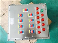 防爆控制箱换气扇bxx51防爆插座箱图片及产品详情