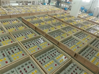 防爆控制箱换气扇bxmd防爆配电箱图片及产品详情