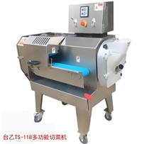 沃成机械切菜机台湾台乙切菜机 台乙切丁机 大陆代理商 沃成机械图片 价格