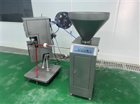 旭众机械设备二手灌肠机全自动灌肠设备图片 价格