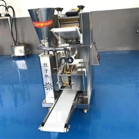 煜雅机械机械设备煜雅多功能饺子机 全自动仿手工水饺锅贴 馄饨成型机图片 价格