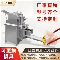 煜雅机械机械设备多功能水饺机 煜雅饺子馆用小型饺子机 304不锈钢饺子混沌机图片 价格