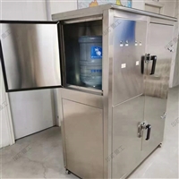 华矿重工防爆器材不锈钢防爆饮水机 安装方便防爆饮水机 ybhzd-6/127防爆饮水机图片及产品详情