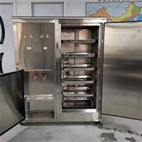 华矿重工防爆器材多参数防爆饮水机 省电控温防爆饮水机 ybhzd5-1.5/127防爆饮水机图片及产品详情