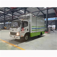 程力汽车机械设备移动餐车 自行式炊事车 户外后勤保障车 乡镇酒席承办车图片 价格