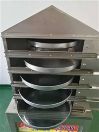 通凡机械机械设备小型凉皮机 多功能多层凉皮机 商用小型蒸凉皮机图片 价格