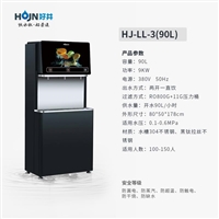 山东好景节能设备净水器饮水机节能饮水机好井hj-ll-3省电饮水机图片及产品详情