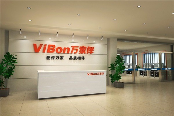 万家伴厨卫电器代理