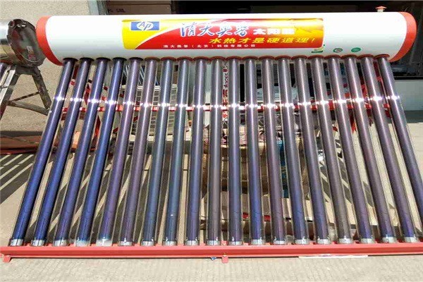 清大奥普太阳能招商加盟