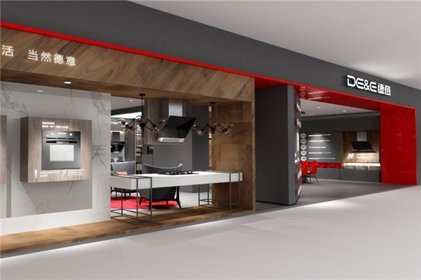 德意电器招商加盟