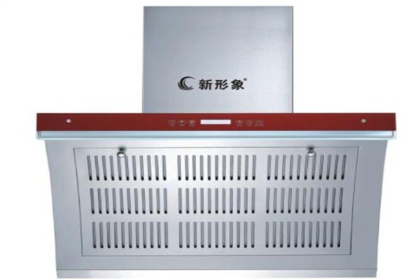 新形象电器代理