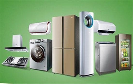 林君电器招商加盟