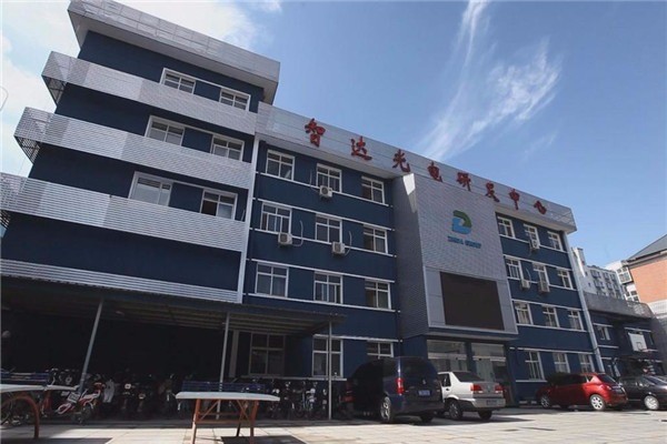 智达光电电器代理