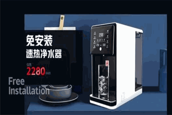 碧涞净水器代理加盟